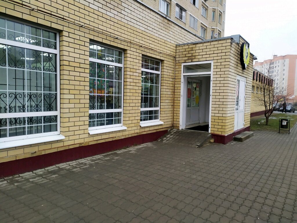 Сайт Магазина Пролетарский Липецк