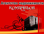 Агентство недвижимости Компаньон (ул. Восстания, 1), агентство недвижимости в Вязьме