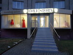 Love Story (Komsomolskiy prospekt, 61), bridal salon