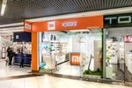 X-Store (Oktyabrskiy Avenue, 141), electronics store