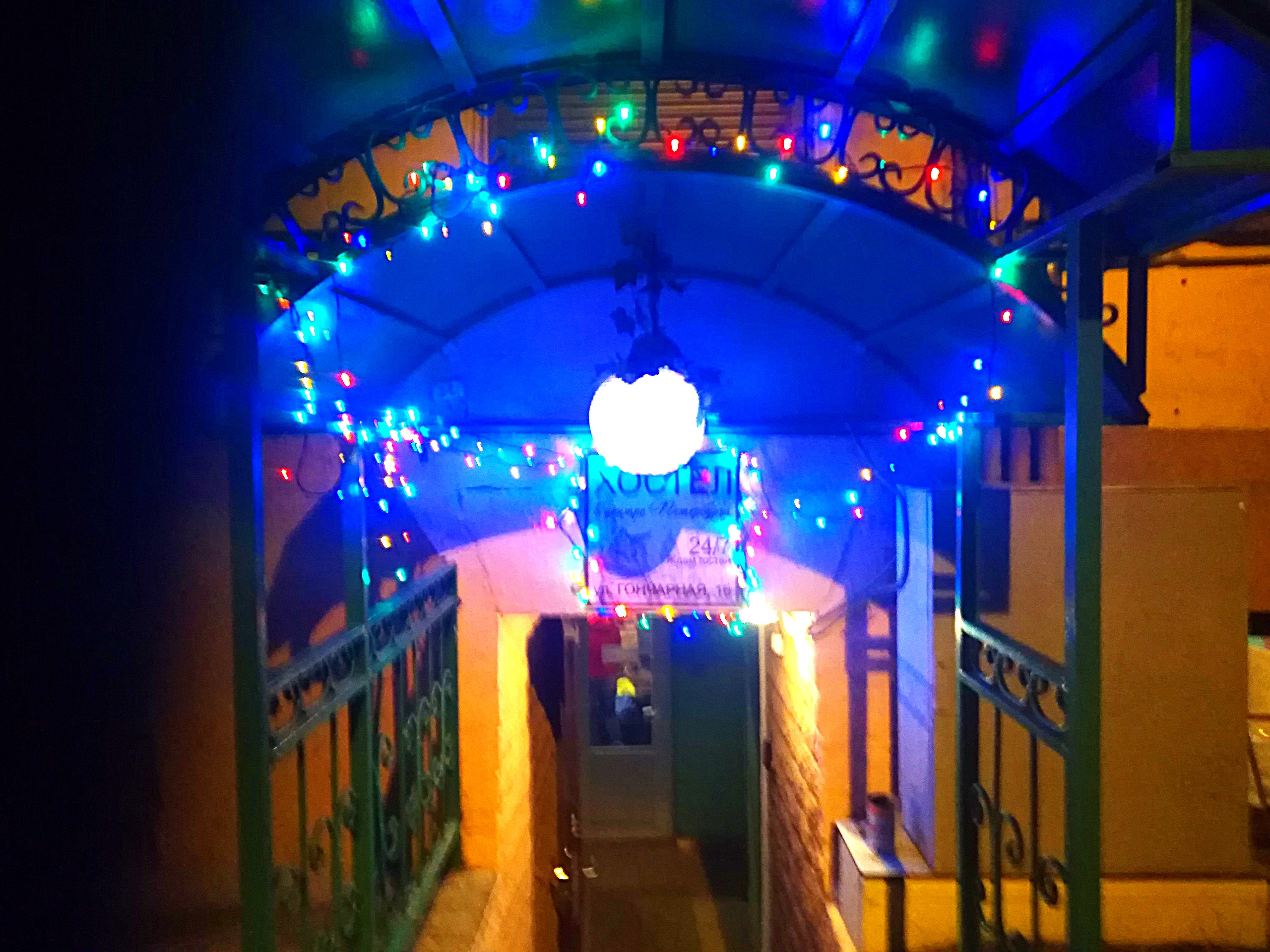 Фото отеля 2