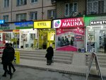 Sansiro Perfume Uzbekistan (Chilanzar District, Chilanzar Residential Area, 16-mavze, 15), perfume and cosmetics shop