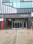 Oblavion (İstanbul, Bahçelievler, Yenibosna Merkez Mah., Kavak Sok., 11), management company