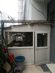 Chamlyik Tea House (İstanbul, Sancaktepe, Teraziler Cad., 2) ، مقهى