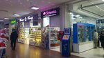 Sibiryachka (Gagarina Street, 25), perfume and cosmetics shop