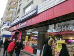 TShop (Halaskargazi Cad., No:226C, Şişli, İstanbul, Türkiye), kozmetik ve parfümeri mağazaları  Şişli'den