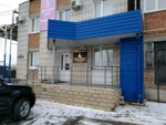 Свияжская строительная компания (Moskovskoe Highway, 4Б) ، شركة بناء