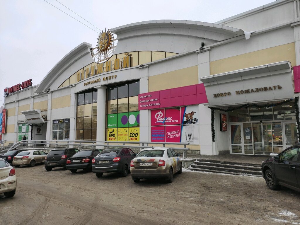 Ул Окружная Магазин