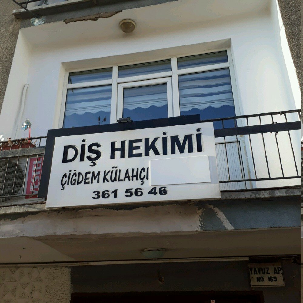 أطباء بعيادات خاصة Diş Hekimi Çiğdem Külahçı Çelikdin ، أنقرة، صورة