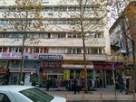 Sinan Sports (Ankara Province, Cankaya District, Kızılay Mah., Menekşe 1 Cad., 7), tienda de artículos deportivos