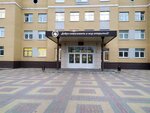 Булат (S.L. Kotsarya Street, 1), club deportivo, sección