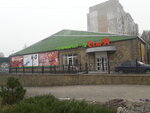 Семья (Brianka, mikroraion Topol, 10А), supermarket