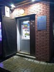 Глобус маркет (Serova Street, 6Б) ، المشروبات الكحولية