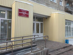 Музейно-выставочный центр (8th Microdistrict, 3), museum