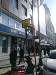 Iett Stop - Esenler (Istanbul, Esenler, Atisalan Avenue), public transport stop