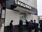 Shaurma (Abay Avenue, 90/2В), fast food
