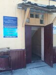 ЦентрГеоземпроект (rabochiy posyolok Dubna, Pervomayskaya ulitsa, 35), cadastral works