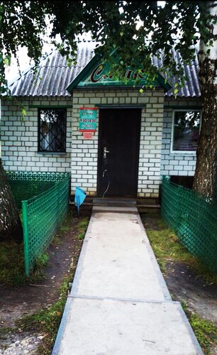 Grocery Смак, Oryol Oblast, photo