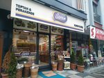 Sarem (İstanbul, Ümraniye, Atatürk Mah., Çavuşbaşı Cad., 71B), nueces, snacks, frutos secos