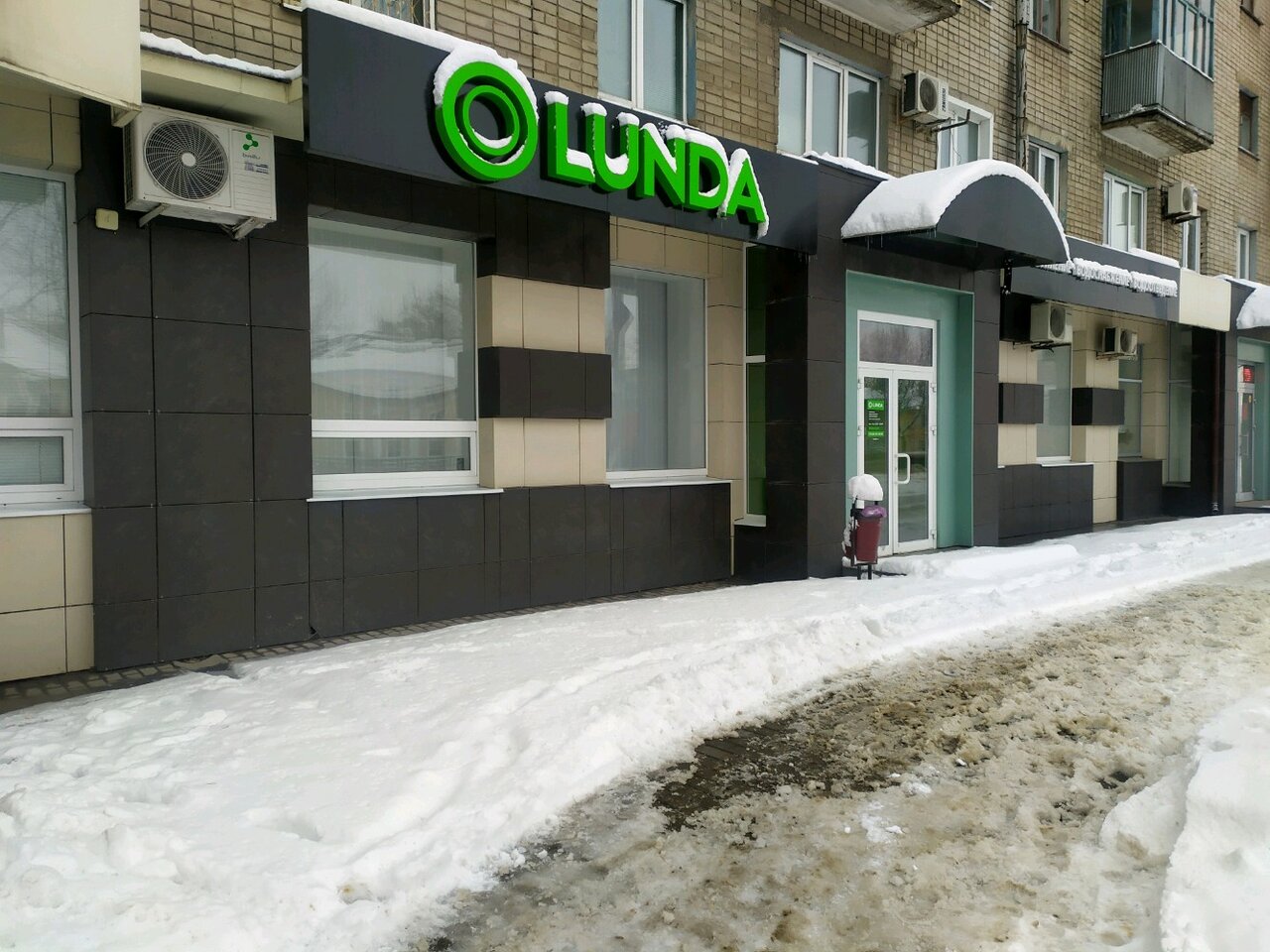 Медэра ул гагарина 69 фото