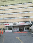 Haseki Eğitim ve Araştırma Hastanesi Acil Servisi (Turgut Özal Millet Cad., No:23/1, Fatih, İstanbul), hastaneler  Fatih'ten