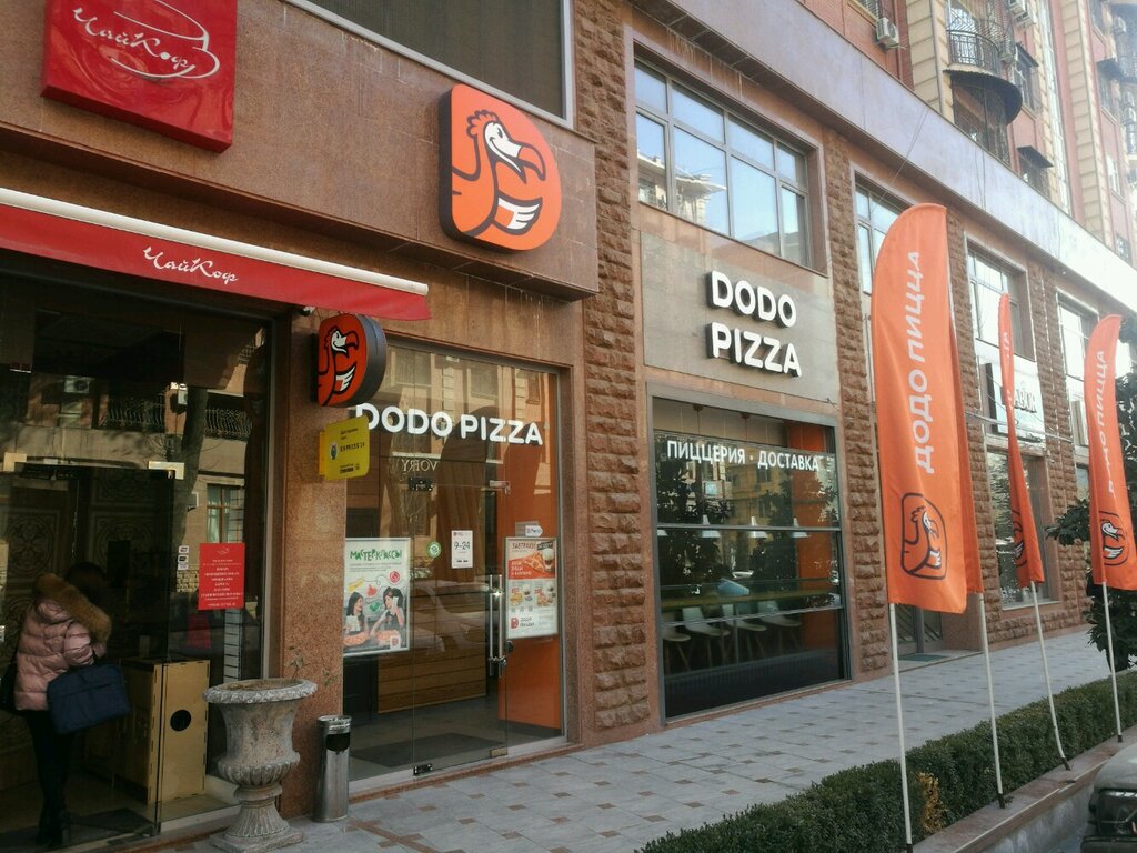 Pizzeria Dodo Pizza, Tashkent, photo