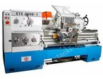 Sk Stankosnab (Lenin Avenue, 206Б), metalworking equipment