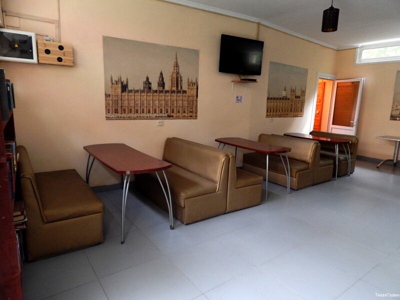 Фото Тихая Гавань