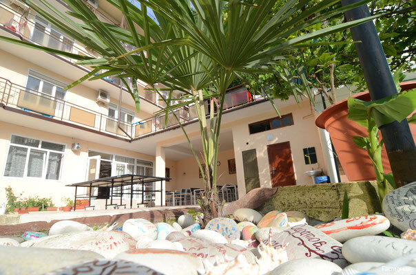 Фото Гармония