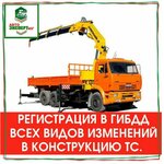 Фото 2 Авто-эксперт-юг.рф