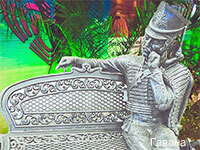 Фото Гавана