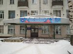 Бюро технической инвентаризации (Vorovskogo Street, 73), bureau of technical inventory