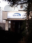 KazAvtoZhol (Abdullah Rozybakiev Street, 289/6), government ministries, services
