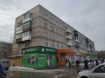 Общество с ограниченной ответственностью микрокредитная компания А-Финанс (Partizanskaya ulitsa, 22) ، مؤسسات التمويل الصغرى