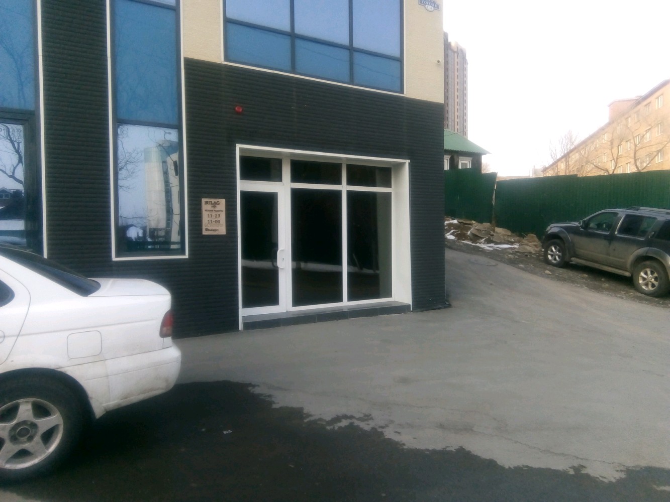 Банзай авто ул гоголя 30 владивосток фото Permanently closed: Bulag, cafe, Primorye Territory, Vladivostok, Gogolya Street