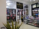 Monica (Amir Timur Street, 37), clothing store