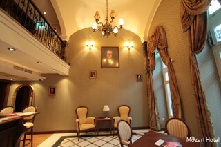 Фото Mozart Hotel