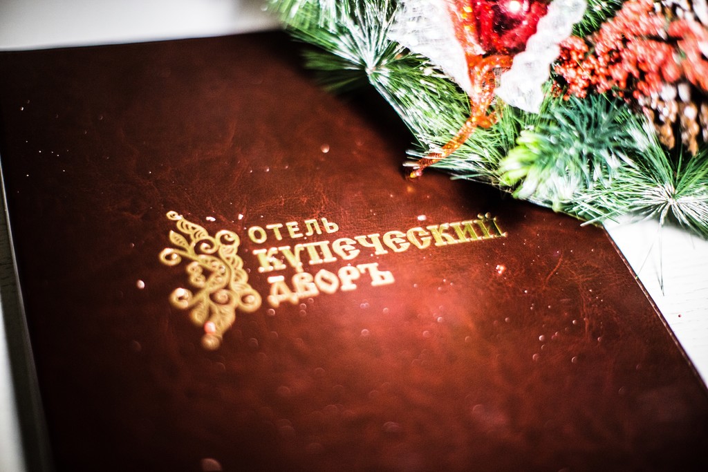 Фото Купеческий Дворъ