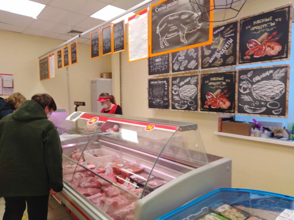Butcher shop Meat Expanse, Kamensk‑Uralskiy, photo