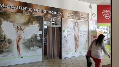 Бұлшық ет әйелдер порно видео