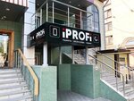 IPROFi (Severnaya Street, 326), electronics store