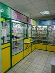 Аптека (Industrialnaya ulitsa, 1Д), pharmacy