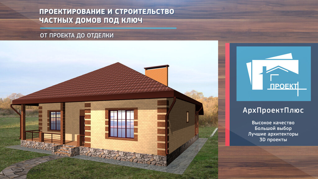 Аренда домкрата белгород