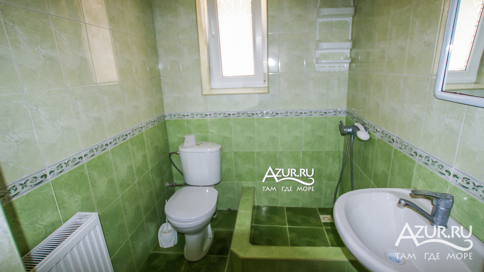 Фото Сад Эдема