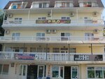 Hotel Rio (Lermontovo Village, Lenina Street, 24Б), hotel