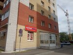 Северный градус (Sudoremontnaya ulitsa, 2Г), bebidas alcohólicas