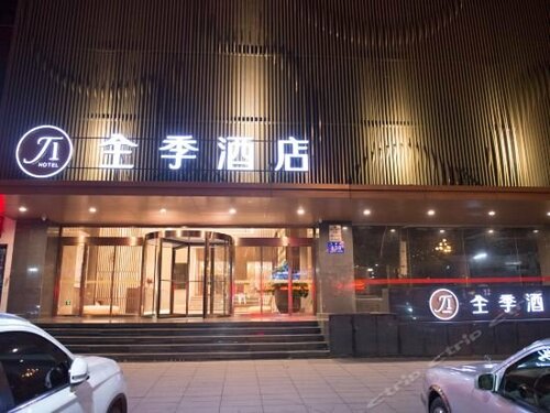 Гостиница Ji Hotel Fuzhou Wusi Road Wenquan в Фучжоу