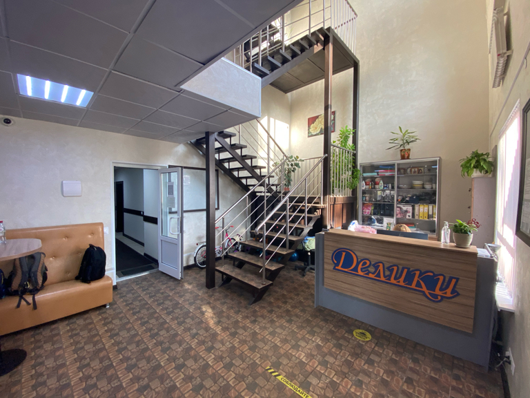 Фото Делики