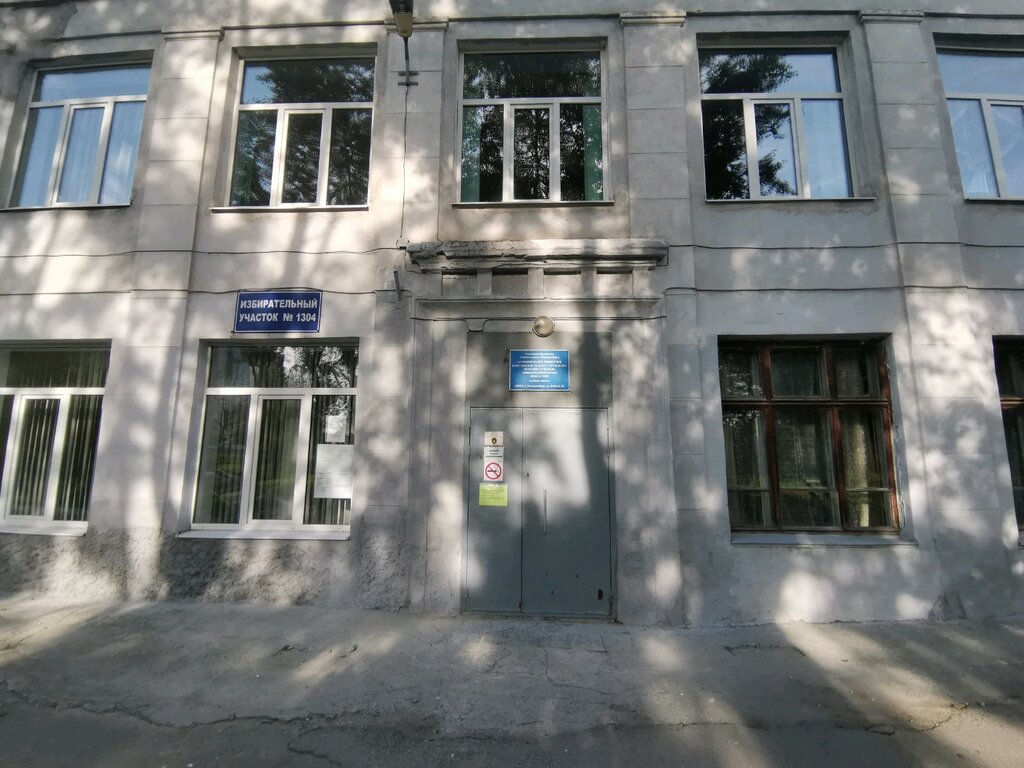 Шкода на бебеля екатеринбург