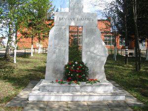 Monument, memorial Павшим воинам в Великой Отечественной войне 1941-1945 гг., Chuvash Republic, photo